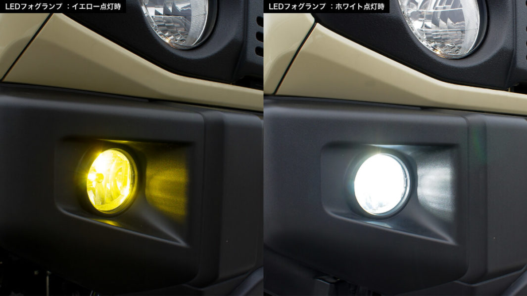 fcl.(エフシーエル) HB4 LED フォグランプ 2色切り替え ハロゲン 電球