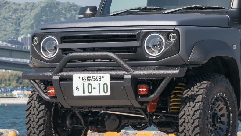 APIO：HDしし狩りバンパー