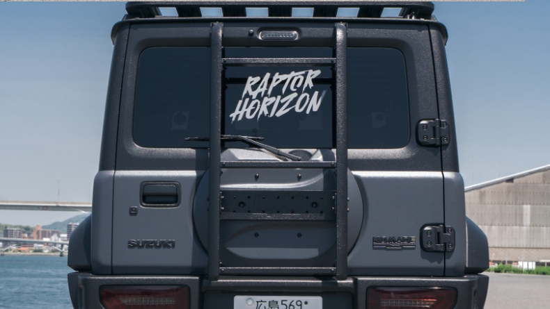 センターリアラダー